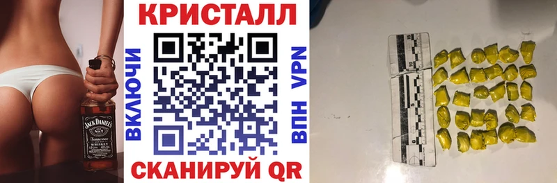 цена   Заводоуковск  Amphetamine Розовый 