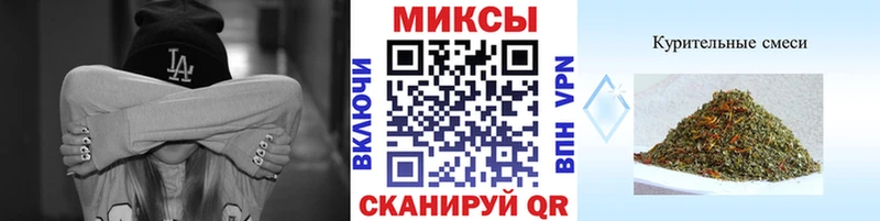 БУТИРАТ оксана  где купить   Заводоуковск 