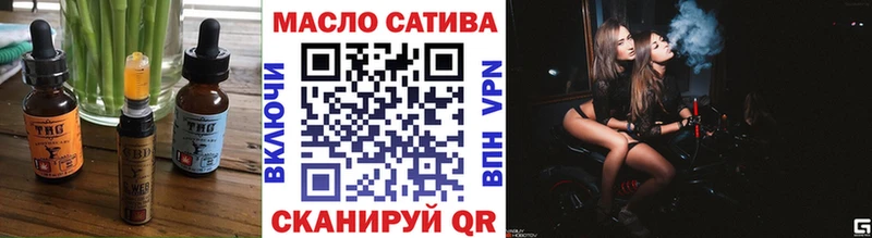 Canna-Cookies марихуана  дарк нет телеграм  Заводоуковск 