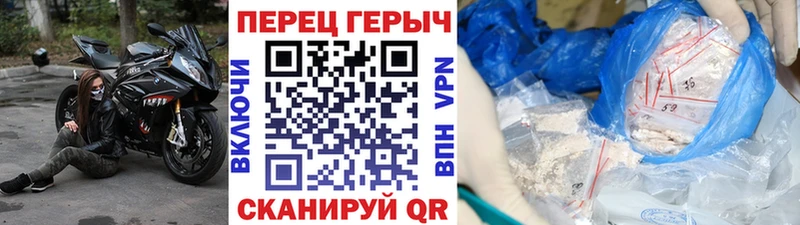 ГЕРОИН афганец  где продают наркотики  Заводоуковск 