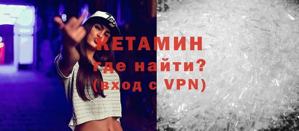 кокаин Алагир