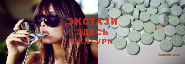 героин Надым