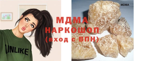 jwh Михайлов