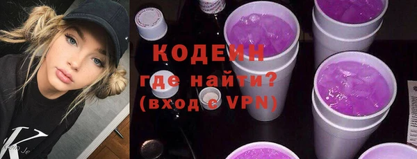 jwh Михайлов