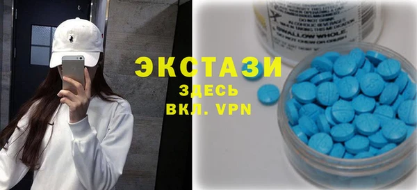 прущий лед Навашино