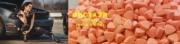метадон Михайловка
