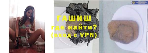 прущий лед Навашино