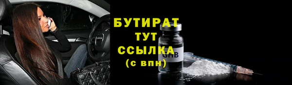 jwh Михайлов