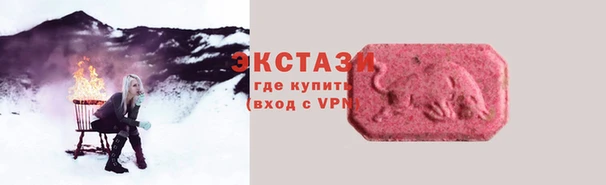 метадон Михайловка