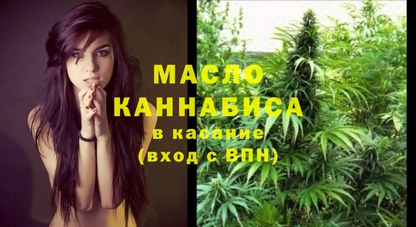 mdma Михайловск