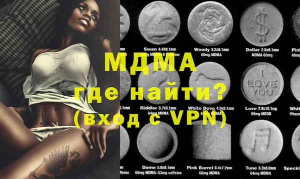 метадон Михайловка
