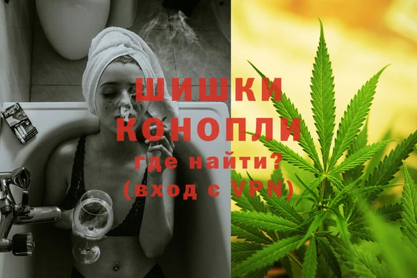 метадон Михайловка