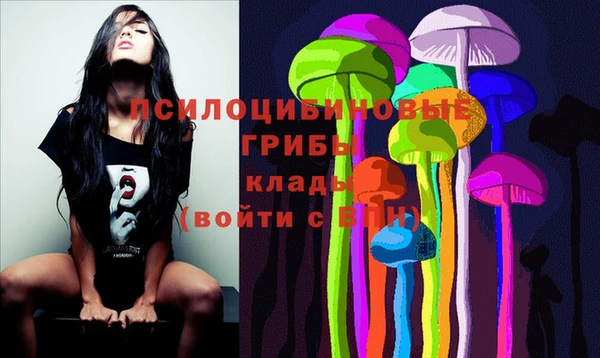 кокаин Алагир