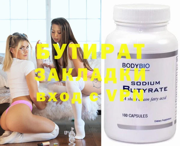 MDMA Мегион