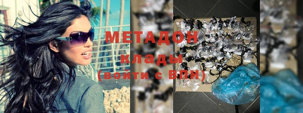 mdma Михайловск