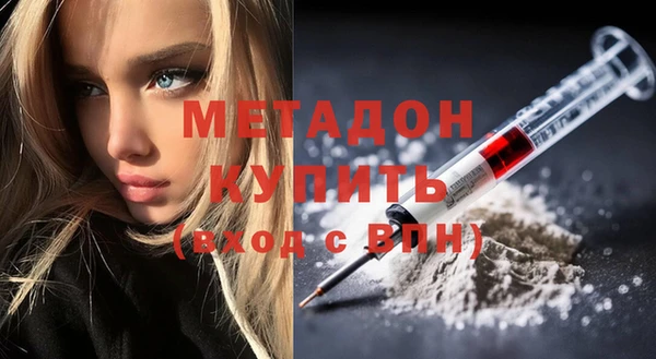 jwh Михайлов