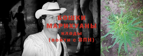 прущий лед Навашино