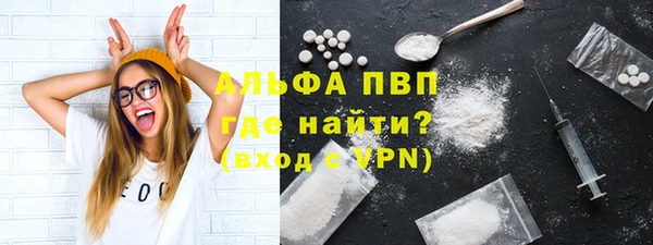 тгк Бабаево