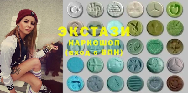 jwh Михайлов