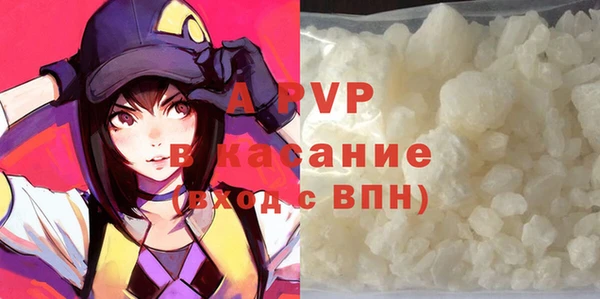 ГАЛЛЮЦИНОГЕННЫЕ ГРИБЫ Аксай