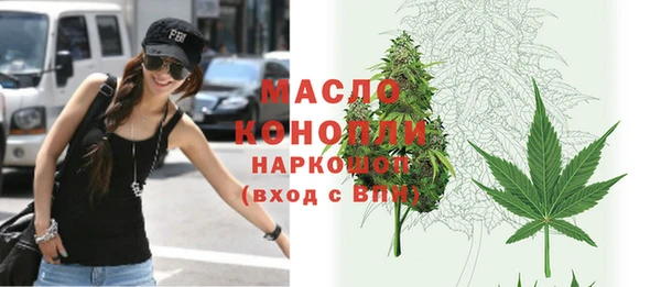 mdma Михайловск
