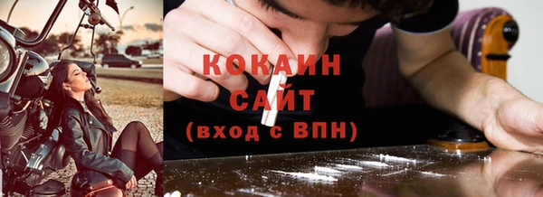 героин Надым