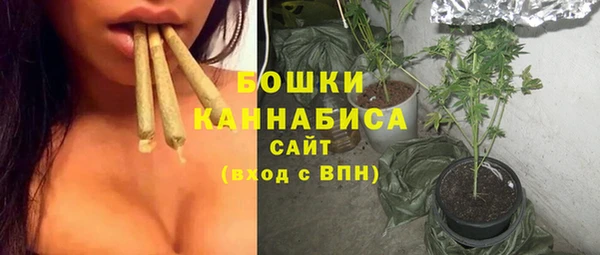 метадон Михайловка