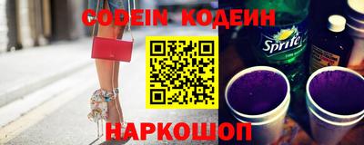 мефедрон Гай