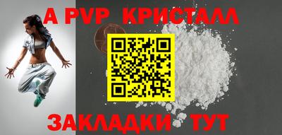 mdma Гагарин