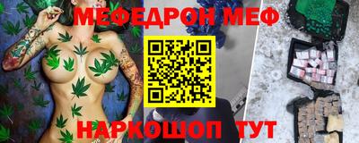 mdma Гагарин