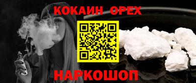 mdma Гагарин