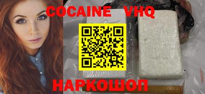 mdma Гагарин