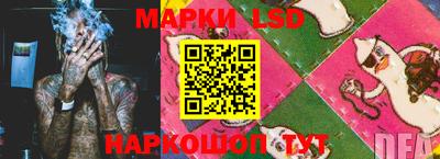 эйфоретик Заволжье