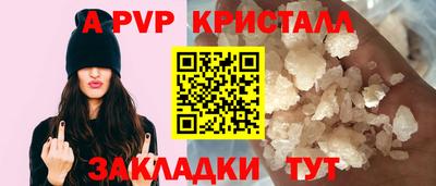 mdma Гагарин
