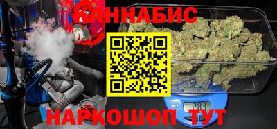 стафф Заводоуковск