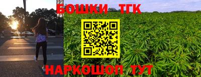 mdma Гагарин