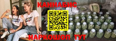 мефедрон Гай