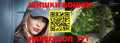 мефедрон Гай