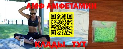 мефедрон VHQ Гатчина