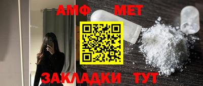 mdma Гагарин