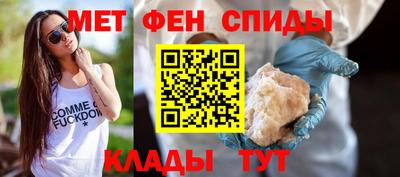 mdma Гагарин