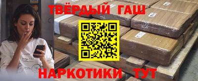 mdma Гагарин