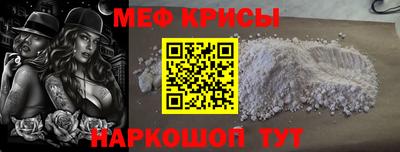 mdma Гагарин