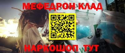 mdma Гагарин