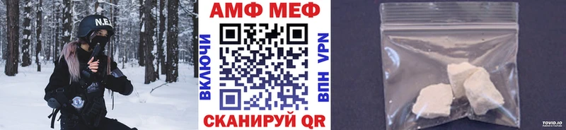 Метамфетамин кристалл дарк нет какой сайт Заводоуковск как найти наркотики